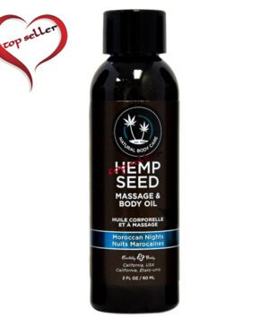 2 oz Massage Oil Moroccan Nights