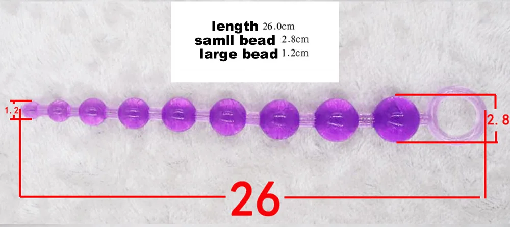 Super Long Silicone Anal Beads 2